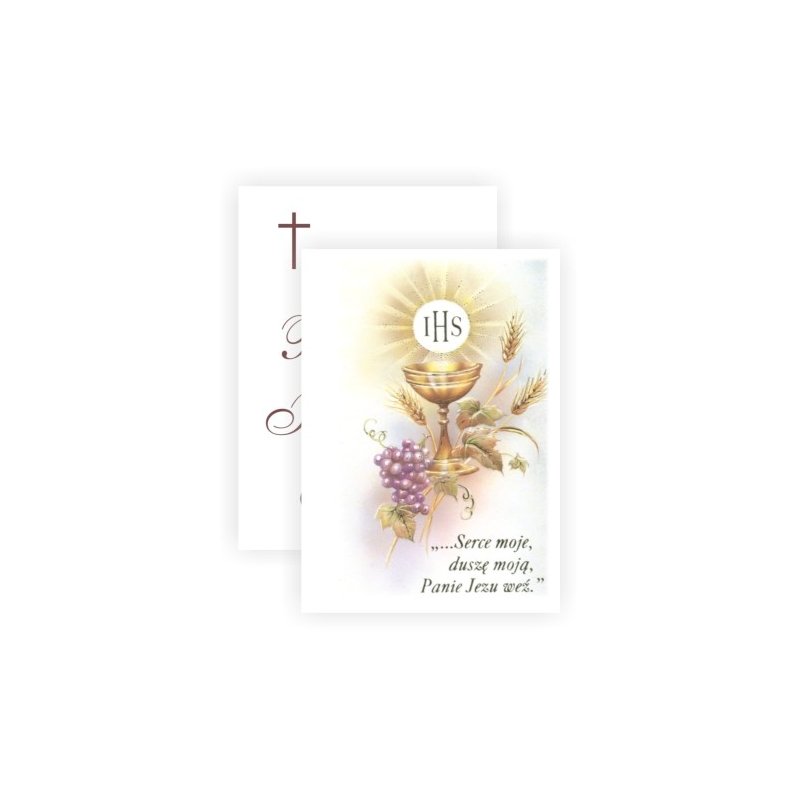 2x21x29cm PREMIUM - 2x1 szt. - SK23PSZTUKI