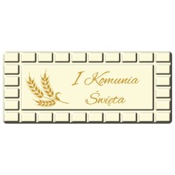 Czekoladowy prezent "I KOMUNIA ŚWIĘTA "- tabliczka 157x67mm- CPG1531B
